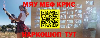 бошки Заволжье