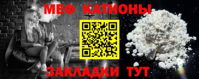 ECSTASY Заводоуковск