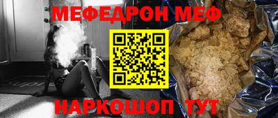 ECSTASY Заводоуковск