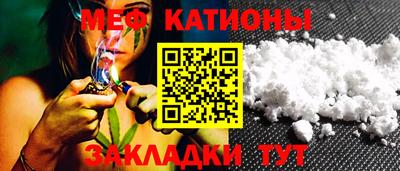 ECSTASY Заводоуковск