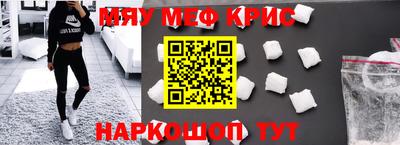 ECSTASY Заводоуковск
