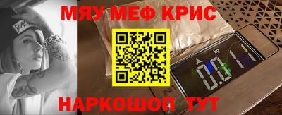 бошки Заволжье