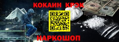 ECSTASY Заводоуковск