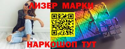 ECSTASY Заводоуковск