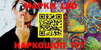 бошки Заволжье