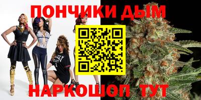 2c-b Жуковский
