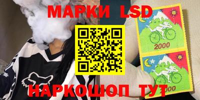 бошки Заволжье