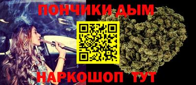 2c-b Жуковский