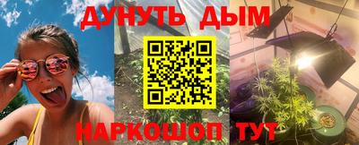 ECSTASY Заводоуковск