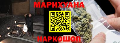 бошки Заволжье
