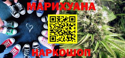 бошки Заволжье