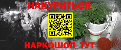ECSTASY Заводоуковск