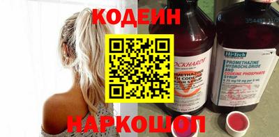 бошки Заволжье