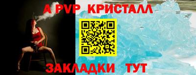 ECSTASY Заводоуковск