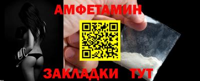 ECSTASY Заводоуковск