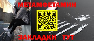 ECSTASY Заводоуковск