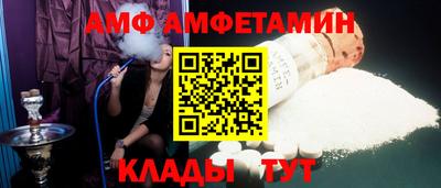 бошки Заволжье