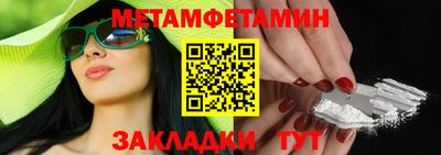 бошки Заволжье