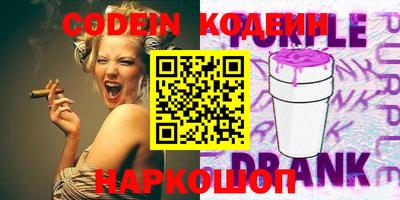 бошки Заволжье
