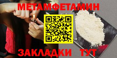 бошки Заволжье