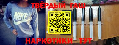 2c-b Жуковский