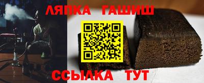 2c-b Жуковский