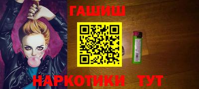 бошки Заволжье