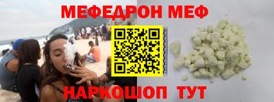 ECSTASY Заводоуковск
