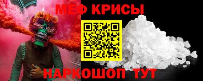 ECSTASY Заводоуковск